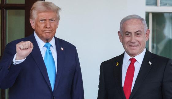 Donald Trump makes shocking announcement about Gaza after meeting Netanyahu