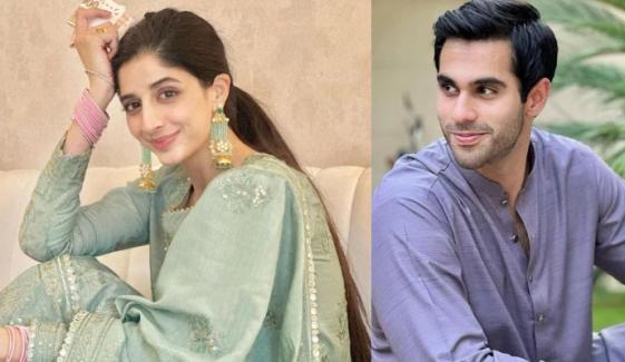 Mawra Hocane, Ameer Gilani to tie the knot this month? 