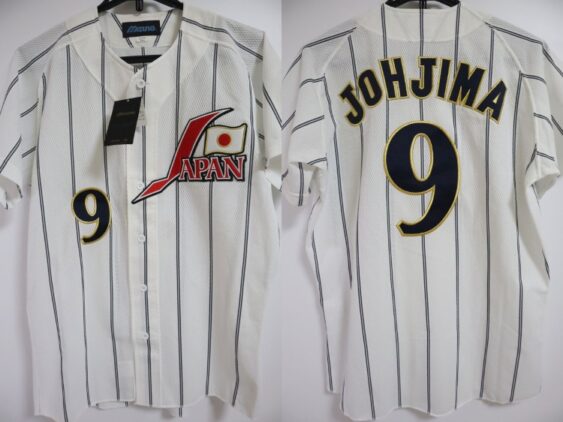 2003-2004 Samurai Japan Replica Jersey Home Johjima #9