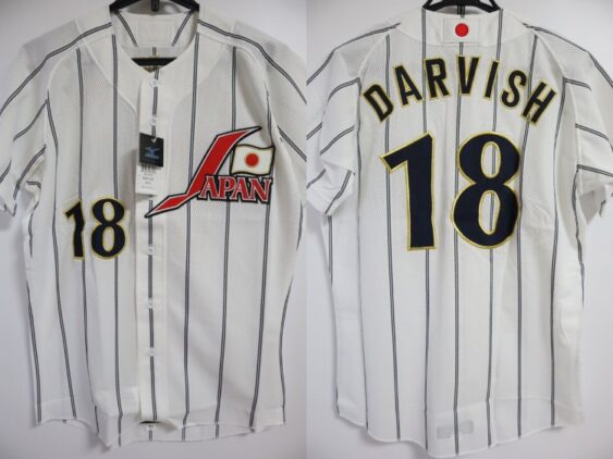 2007-2008 Samurai Japan Replica Jersey Home Darvish #18