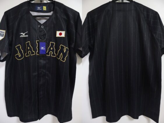 2013-2015 Samurai Japan Jersey Away