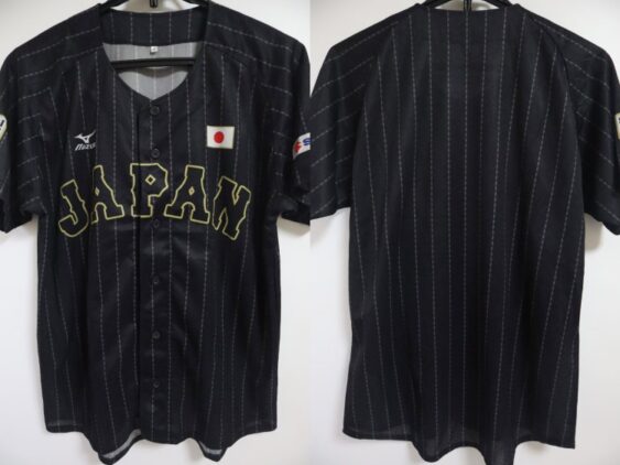 2013-2015 Samurai Japan Cheap Jersey Away