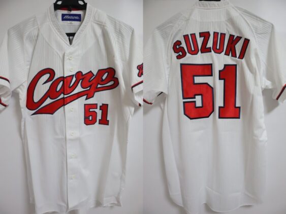 2013-2018 Hiroshima Toyo Carp High Quality Jersey Home Suzuki #51