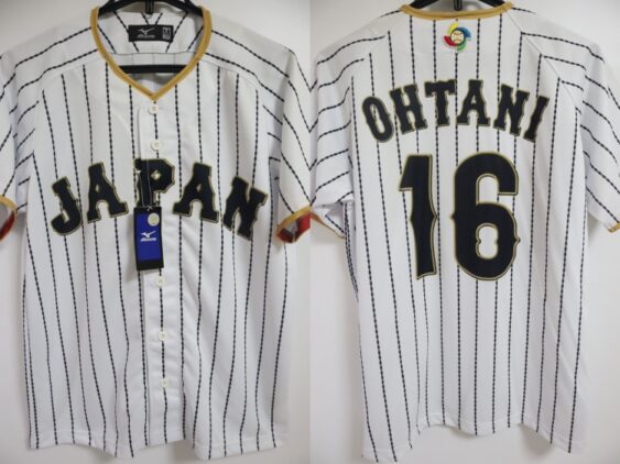 2016 Samurai Japan Jersey Home Ohtani #16