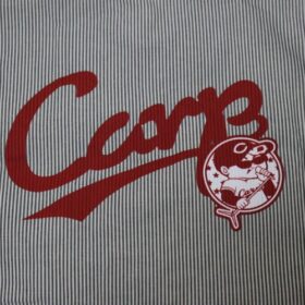 2021 Hiroshima Toyo Carp Fan Club Shirt - Image 7