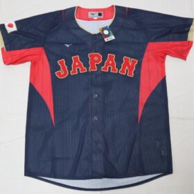 2023 Samurai Japan Replica Jersey Away WBC - Image 2