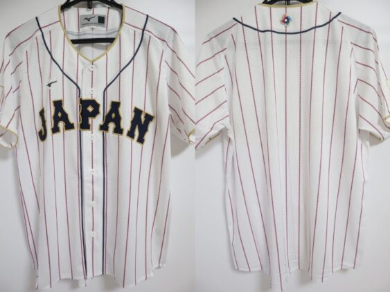 2023 Samurai Japan Jersey Home WBC