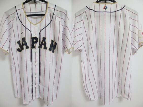 2023 Samurai Japan Cheap Jersey Home WBC