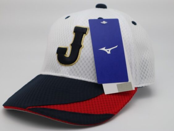 2024 Samurai Japan Training Replica Cap