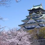 Osaka Castle