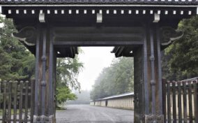 Kyoto Imperial Palace (Kyoto Gosho) in Kyoto= Shutterstock 1