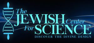 The Jewish Center for Science