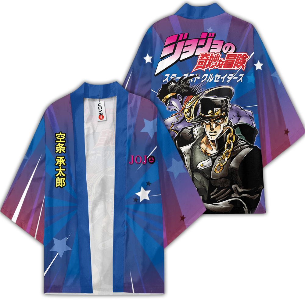 Jojo's Bizarre Adventure Kimono - Jotaro Kujo Kimono Clothes GOT1308 ...