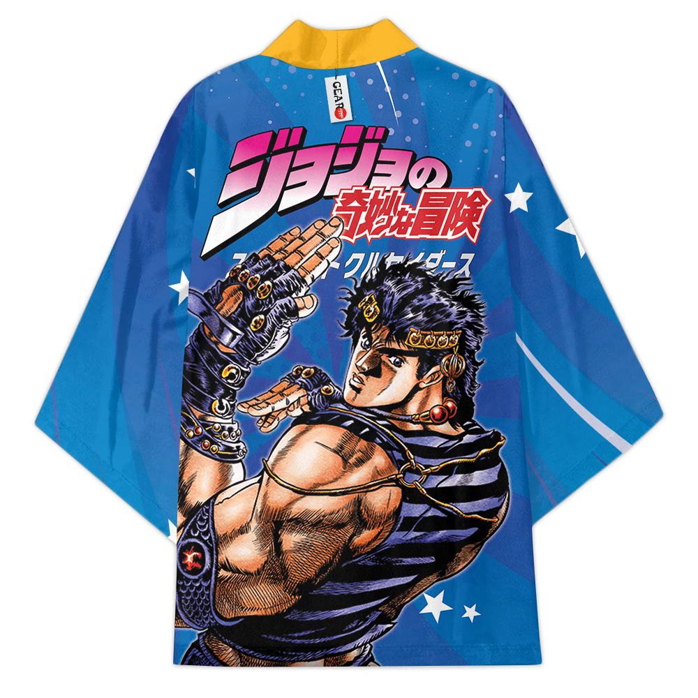 Jojo's Bizarre Adventure Kimono - Jonathan Joestar Kimono Clothes ...