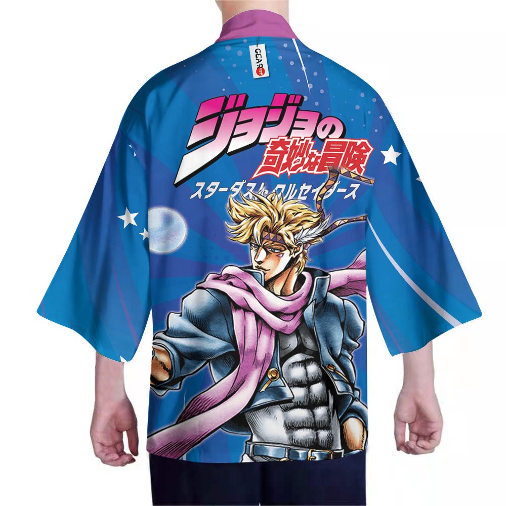 Jojo's Bizarre Adventure Kimono - Caesar Anthonio Zeppeli Kimono ...