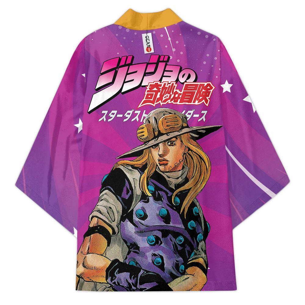 Jojo's Bizarre Adventure Kimono - Gyro Zeppeli Kimono Custom Clothes ...