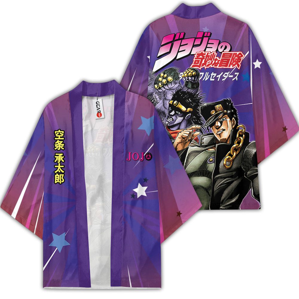 Jotaro Kujo Stand Kimono Clothes - JJBA Store