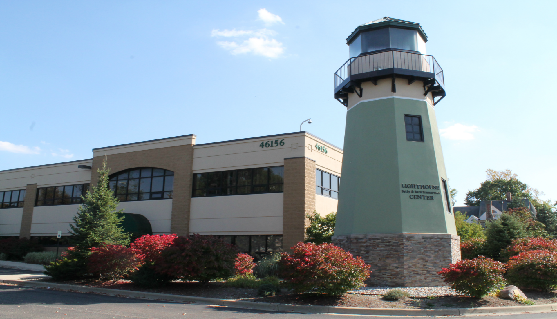 Lighthouse photo