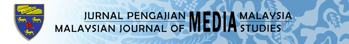 Jurnal Pengajian Media Malaysia