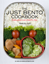 JUST-BENTO_bookcover160.jpg