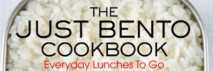 IMG: Just Bento Cookbook