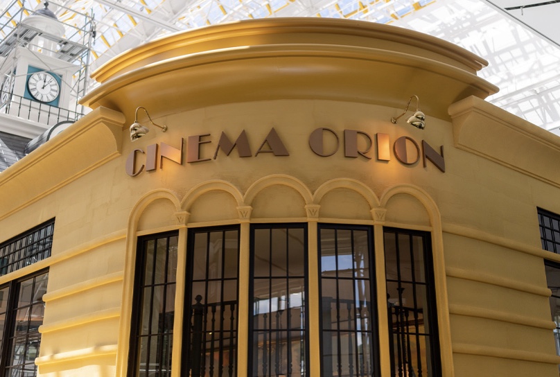 Cinema Orion