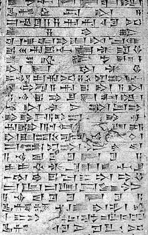 Cuneiform script