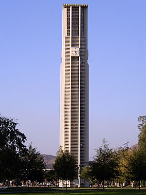 Ucr-belltower