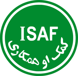 ISAF-Logo