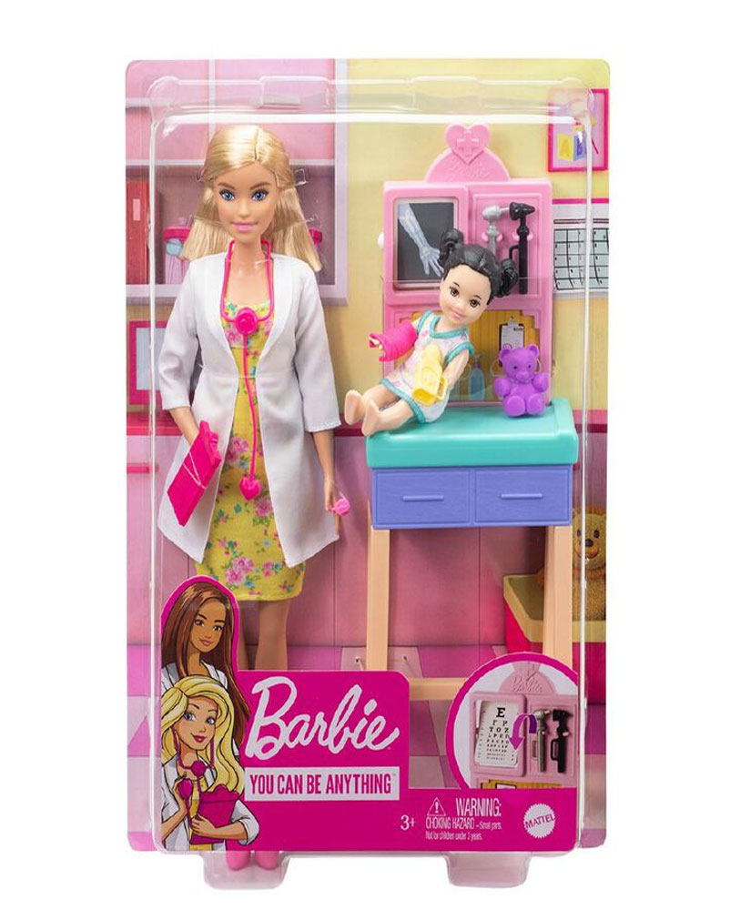 MTBBDHB63BarbieKidsMug3.jpg