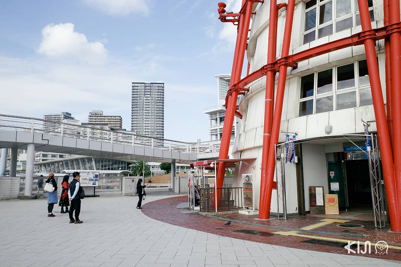 Kobe Port Tower