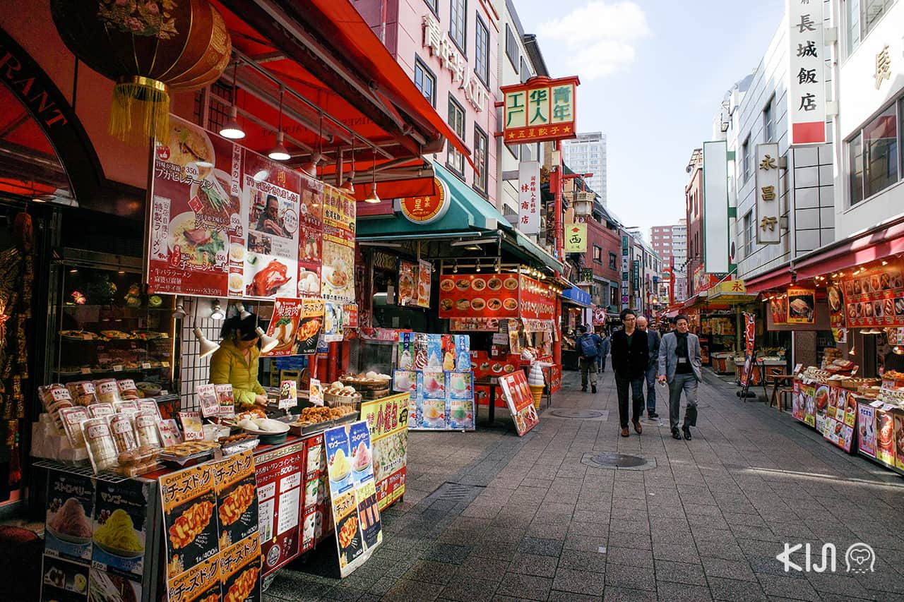 Kobe City Loop Bus : Nankinmachi (China Town)