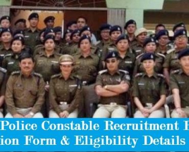 सिक्किम पुलिस भर्ती 2025 Post Sikkim Police Recruitment in Hindi