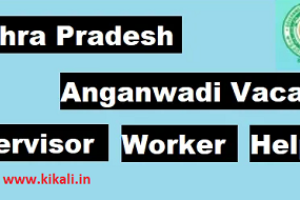 Andhra Pradesh Anganwadi Recruitment 2025 Anganwadi worker, Mini Anganwadi, Helper, Sevika & Anganwadi Supervisor Bharti Andhra Pradesh 2025