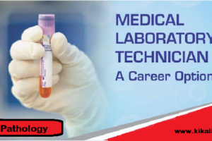 Medical Laboratory Technician Pathology Job Vacancy 2025 MLT Pathology Sarkari Naukari 2025