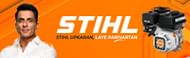 Stihl