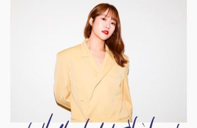 Seo Jieum (Singer/Composer) Age, Bio, Wiki, Facts & More