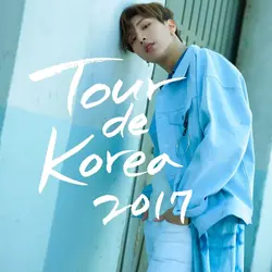 Tour De Korea