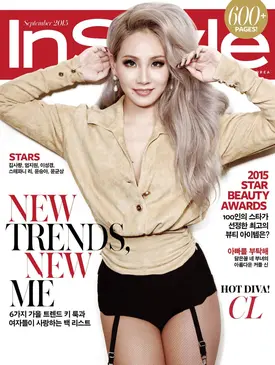 2NE1 CL for InStyle Korea | September 2015