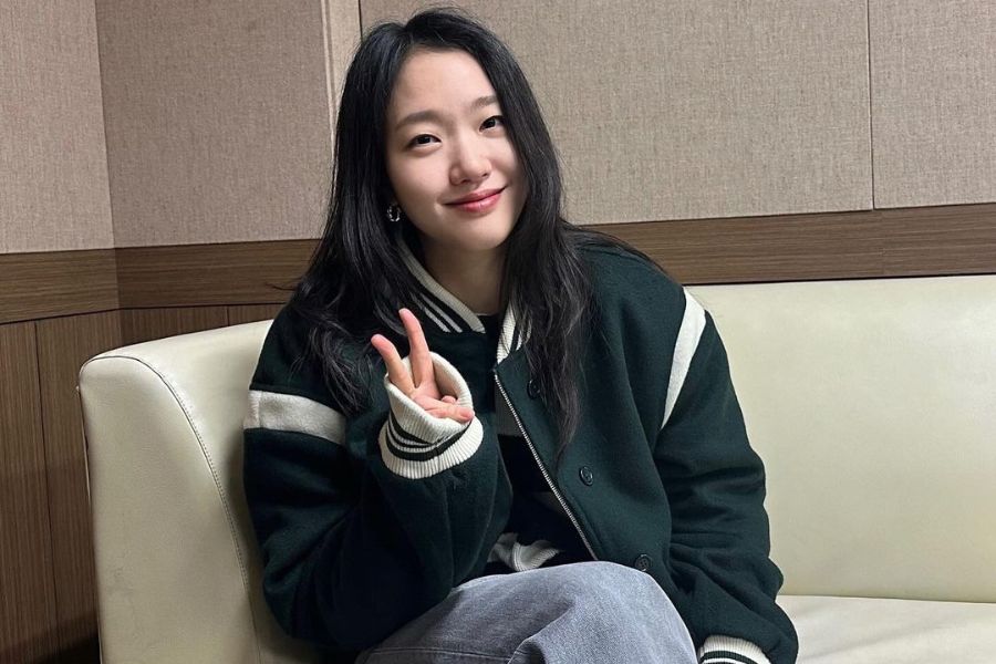 Kim Go Eun