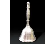 White Metal Aroti Bell, 3" inch