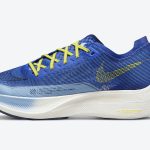 Nike ZoomX VaporFly NEXT% 2 Hyper Royal