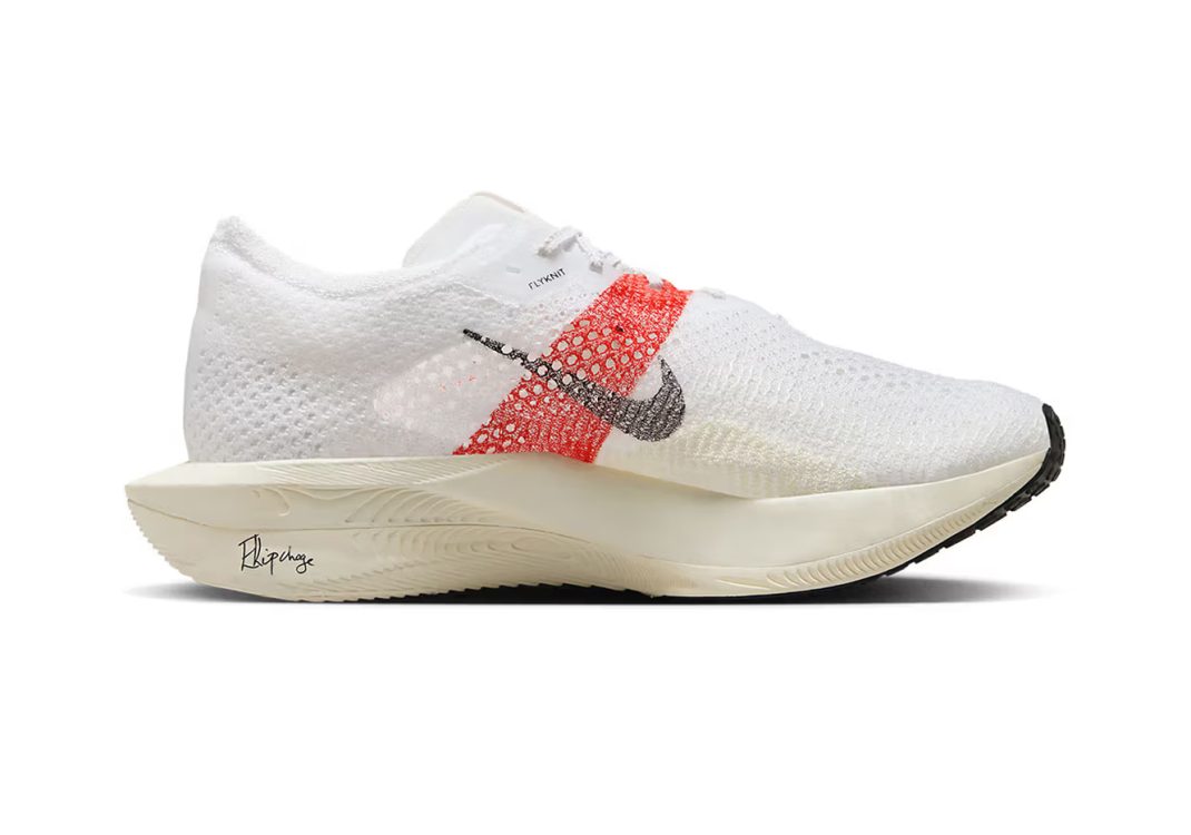 Nike ZoomX Vaporfly 3 White