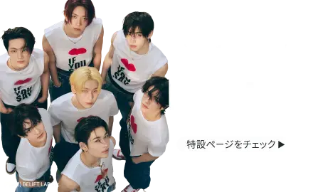 12th Kstyle Anniversary 特集ページ