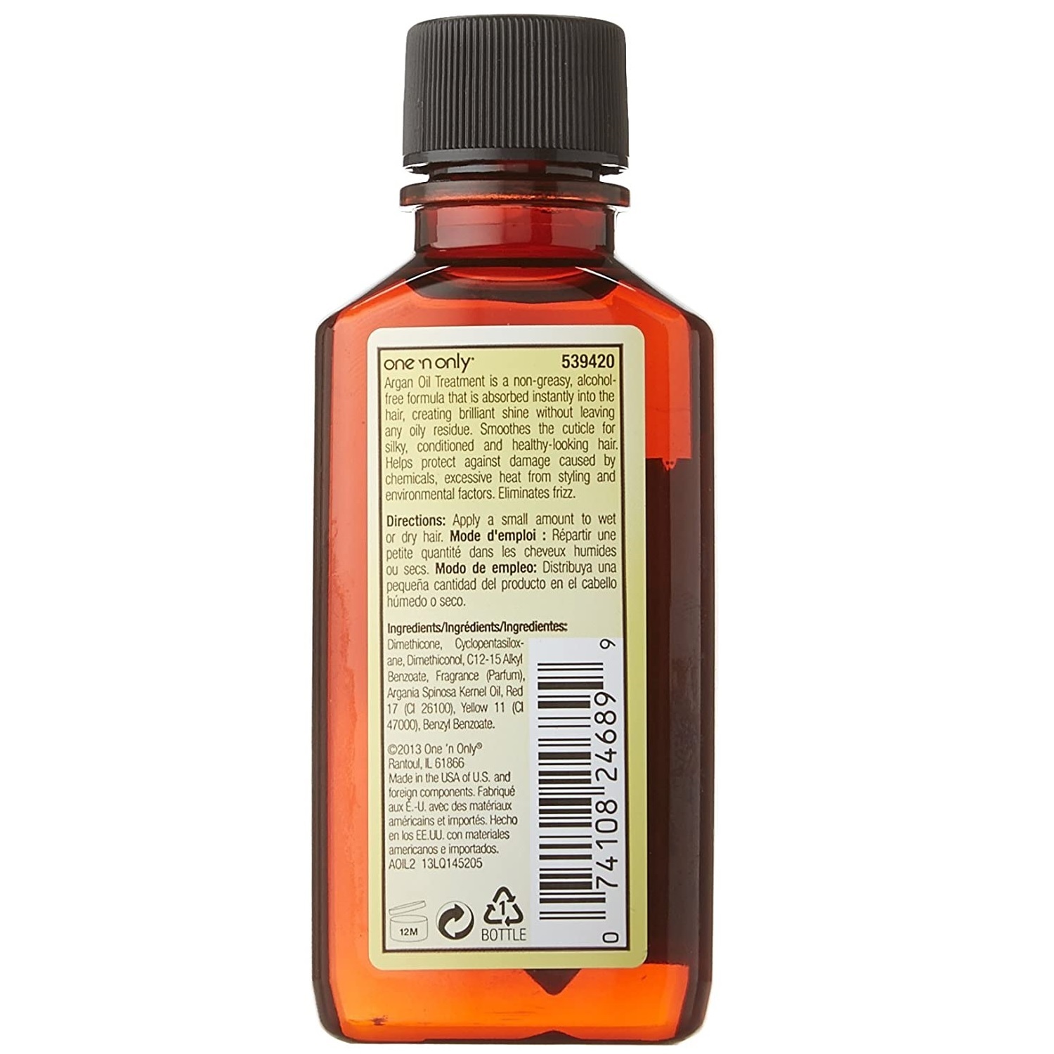 One N Only Argan Oil Treatment 2 Oz.