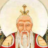 Lao Tzu