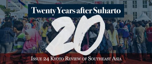 KRSEA-Issue-24-20-Years-After-Suharto