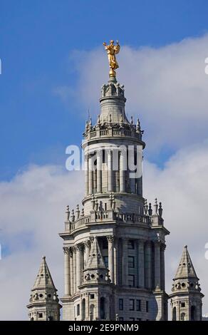 David Dinkins municipal building in Manhattan NYC Stock Photo