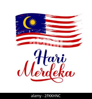 hari merdeka poster Stock Vector Image & Art - Alamy