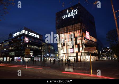 Beijing sanlitun Stock Photo